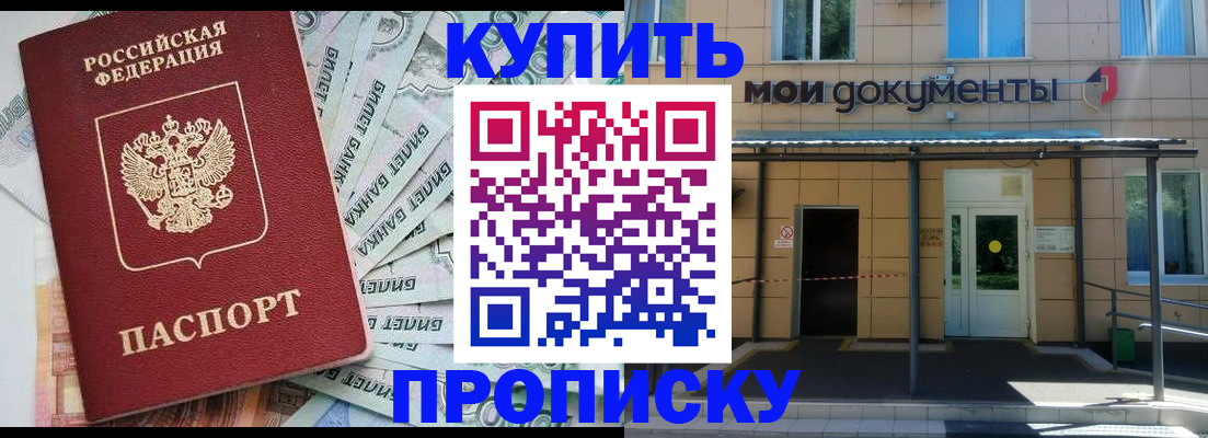 форма 3 в Старом Осколе